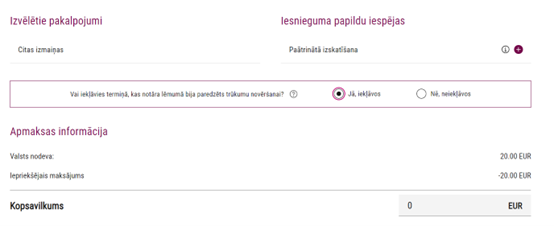 Apmaksas informācija pie atkārtota pieteikuma iesniegšanas (iekļāvās trūkumu novēršanas termiņā)