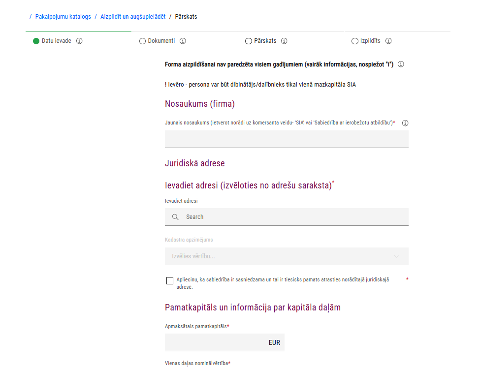Datu ievades soļa funkcionalitāt