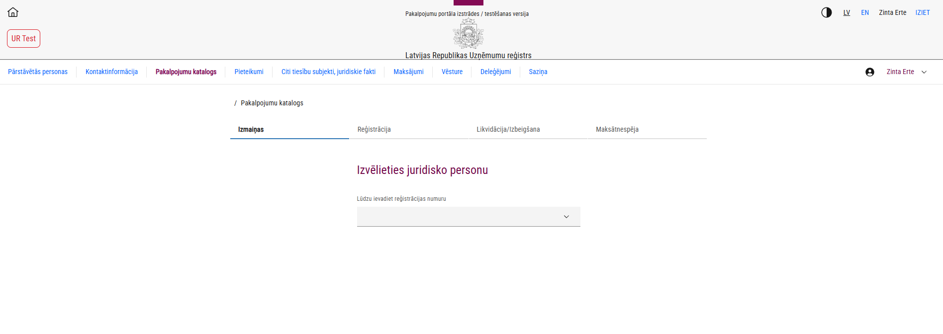 Subjekta datu ievadīšana pakalpojumu katalogā