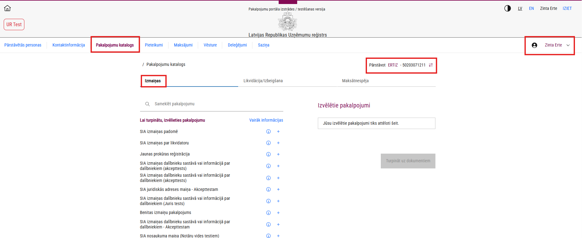 Pakalpojuma kataloga atrādīšana fiziskai personai izvēlētā subjekta vārdā